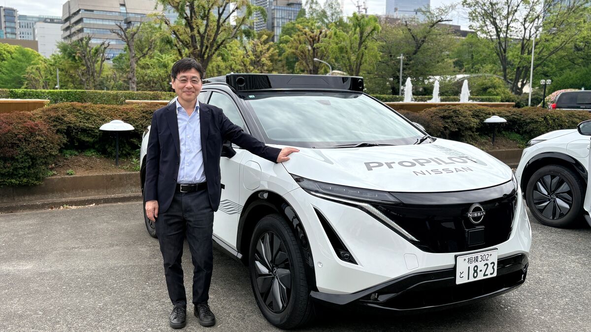 Nissan’s Self-Driving Car Is Coming to a City Near You